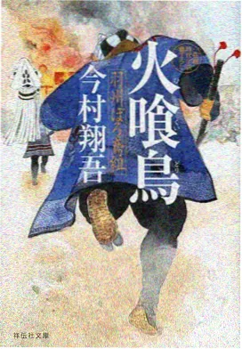 OVERLORD 星空动漫
